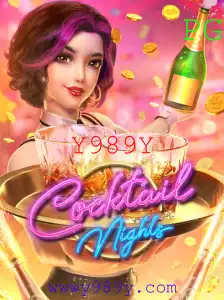 Explorando o Mundo de CocktailNights: Diversão e Estratégia