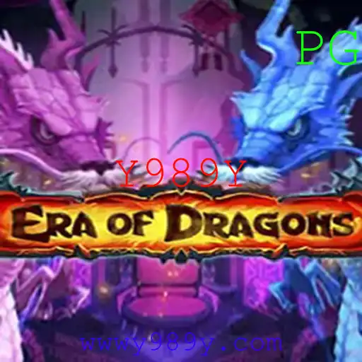 Descubra a Aventura Épica em EraOfDragons