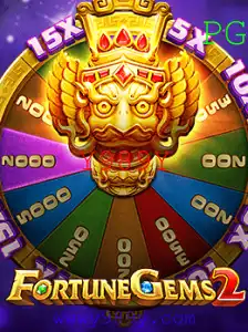FortuneGems2: Um Mergulho no Novo Jogo que Conquistas Jogadores