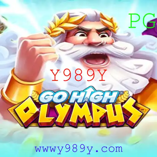 GoHighOlympus: Um Mergulho no Universo do Jogo Revolucionário