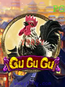Descubra GuGuGu: O Jogo que Combina Diversão e Estratégia