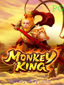 MonkeyKing: Explore o Novo Fenômeno dos Jogos com a Chave Y989Y