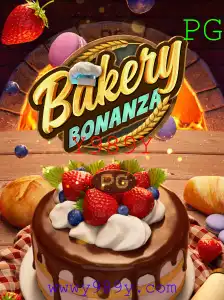 BakeryBonanza: Uma Aventura Deliciosa na Cozinha