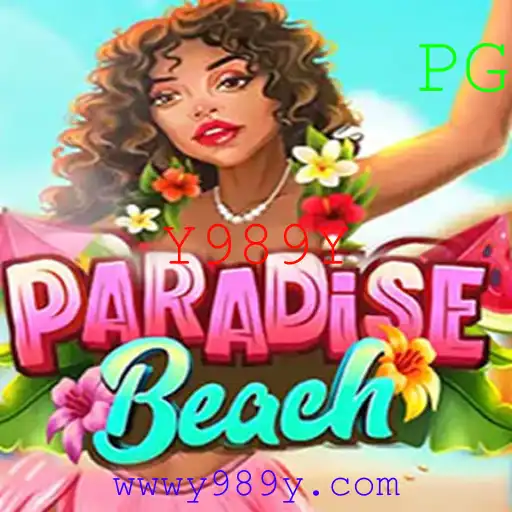 ParadiseBeach: Explorando o Fascinante Mundo do Novo Jogo Y989Y