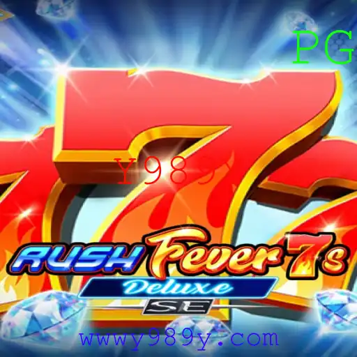 Explorando o Universo Vibrante de RushFever7sDeluxeSE