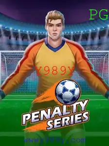 Explorando o Empolgante Mundo do PenaltySeries: Um Guia Completo