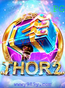 Thor2: Aventura Épica no Mundo dos Deuses Nórdicos